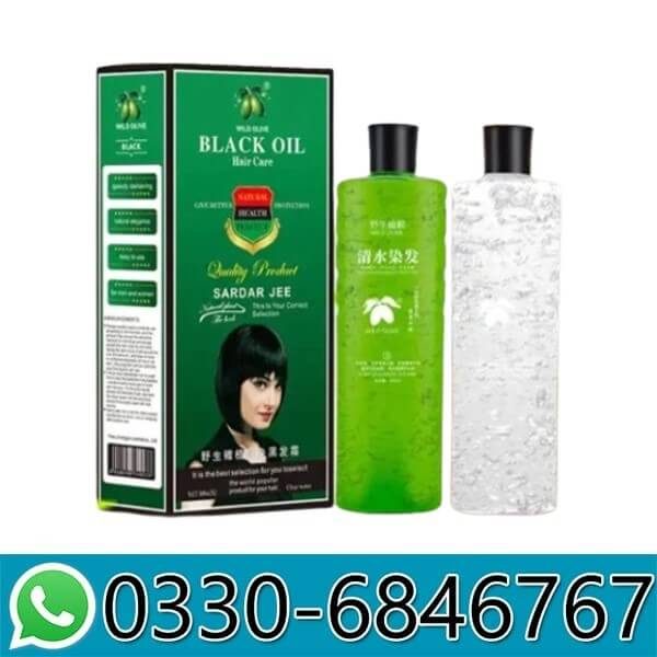 Sardar Jee Hair Color Gel in Pakistan | Hair Color Gel