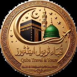 Quba Hajj Umrah Travels & Tours - Hajj & Umrah Packages Lahore